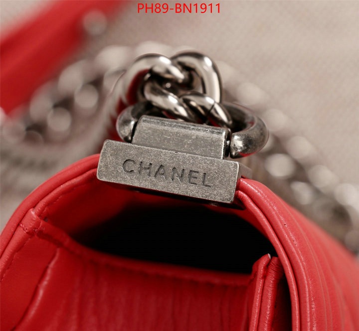 Chanel Bags(4A)-Le Boy,ID: BN1911,$: 89USD