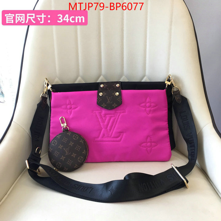 LV Bags(4A)-New Wave Multi-Pochette-,where could you find a great quality designer ,ID: BP6077,$: 79USD