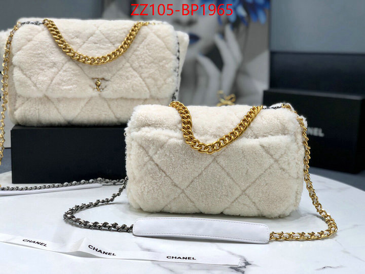 Chanel Bags(4A)-Diagonal-,ID: BP1965,$: 105USD