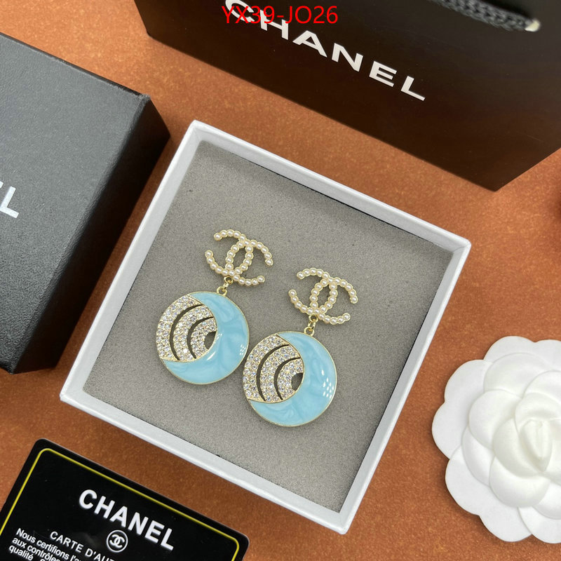 Jewelry-Chanel,top brands like , ID: JO26,$: 39USD