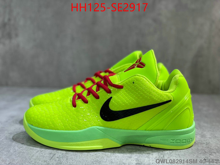 Men Shoes-Nike,buy 1:1 , ID: SE2917,$: 125USD