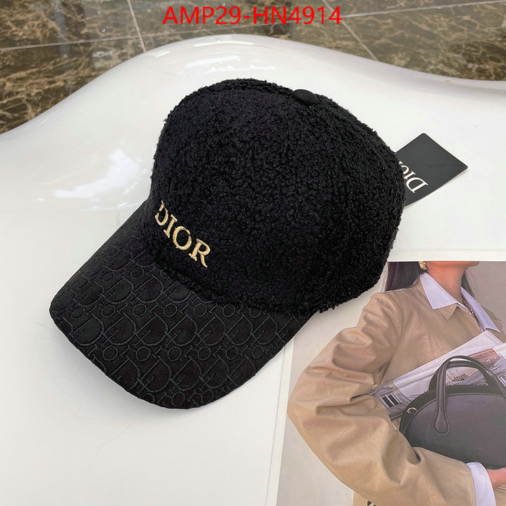 Cap (Hat)-Dior,2023 replica , ID: HN4914,$: 29USD