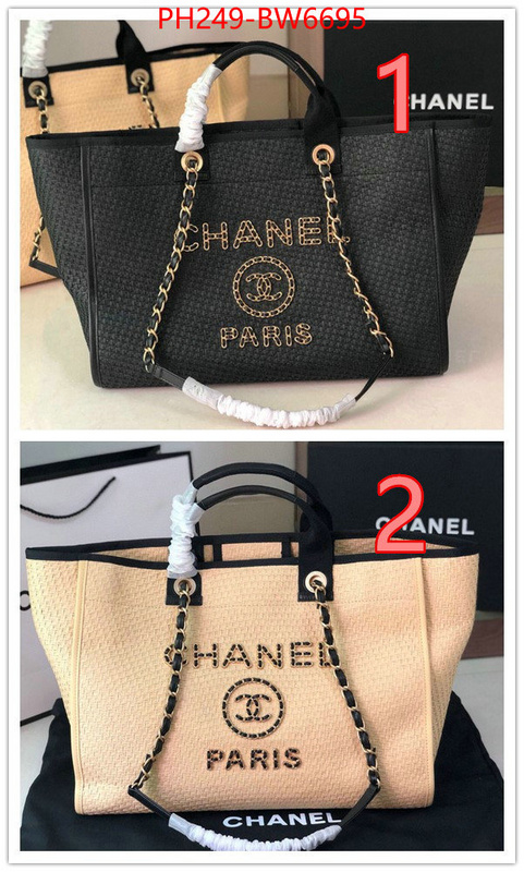 Chanel Bags(TOP)-Handbag-,ID: BW6695,$: 249USD