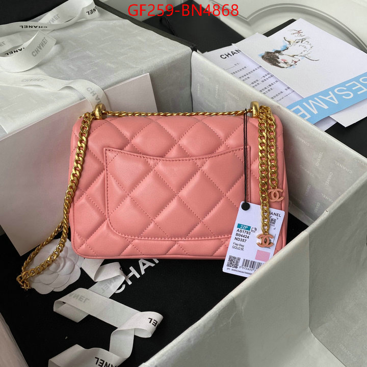 Chanel Bags(TOP)-Diagonal-,ID: BN4868,$: 259USD