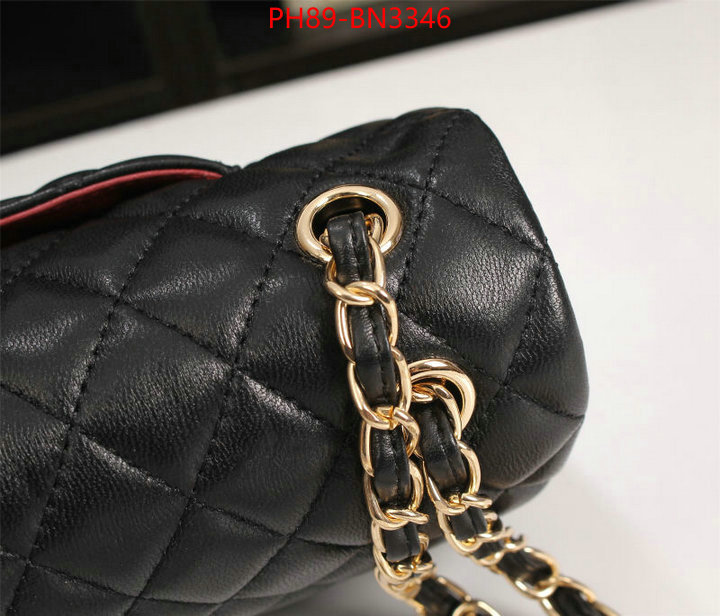 Chanel Bags(4A)-Diagonal-,ID: BN3346,$: 89USD