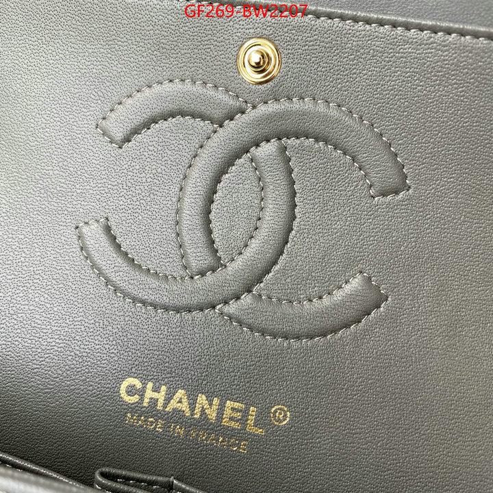 Chanel Bags(TOP)-Diagonal-,ID: BW2207,$: 269USD