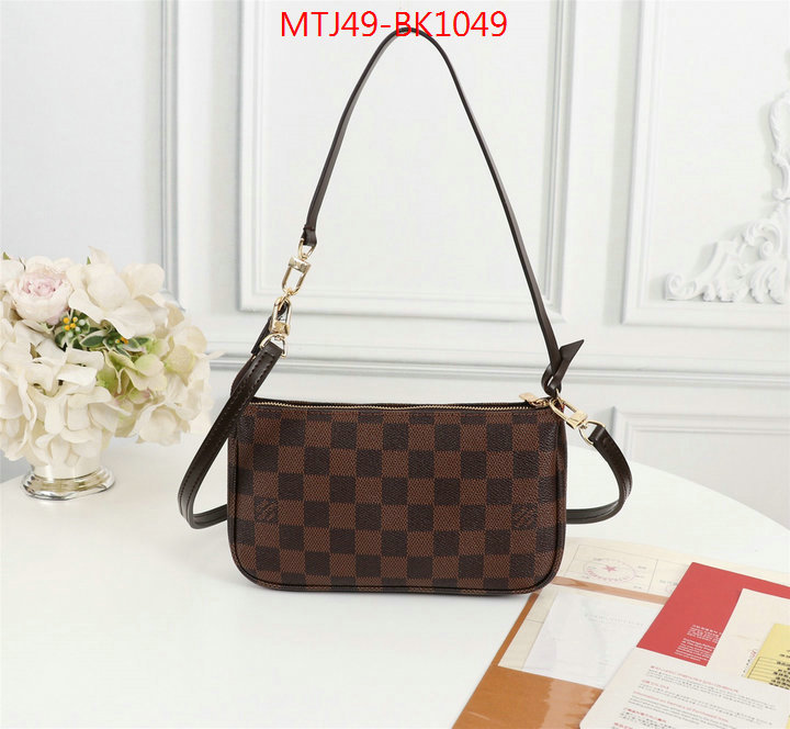 LV Bags(4A)-Pochette MTis Bag-Twist-,ID: BK1049,$:49USD