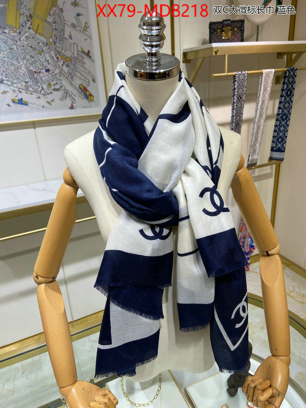 Scarf-Chanel,designer wholesale replica , ID: MD8218,$: 79USD