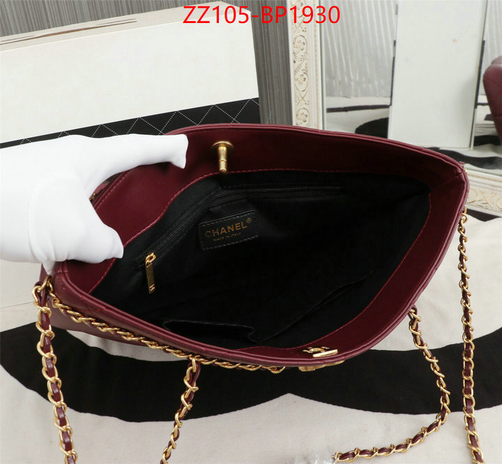 Chanel Bags(4A)-Handbag-,ID: BP1930,$: 105USD