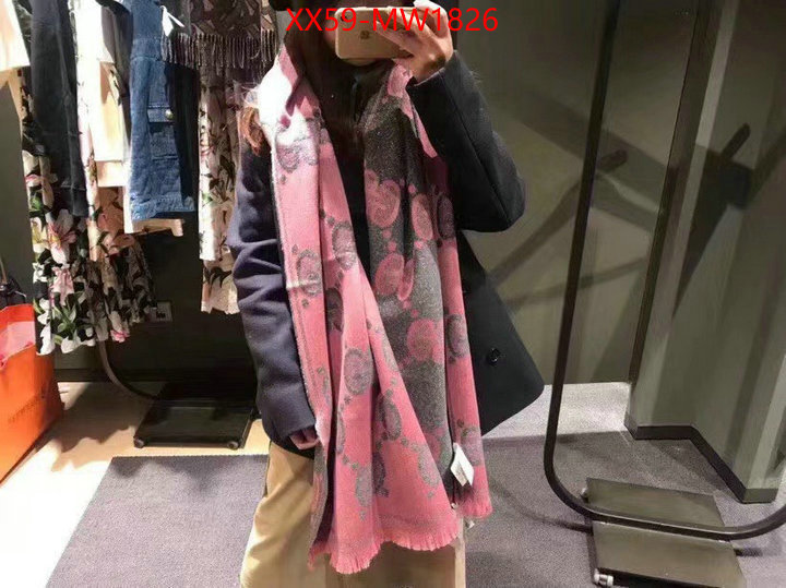 Scarf-Gucci,where to buy high quality , ID: MW1826,$: 59USD