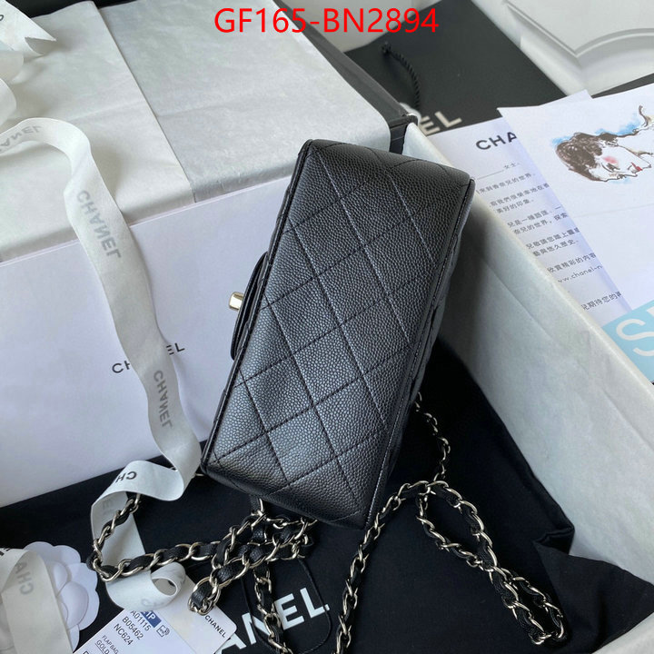 Chanel Bags(TOP)-Diagonal-,ID: BN2894,$: 165USD