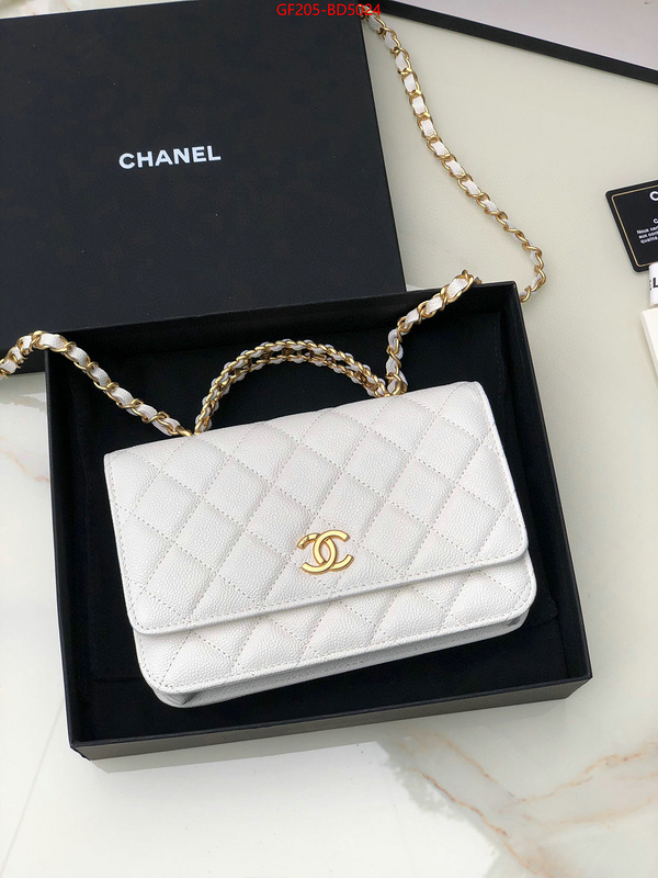 Chanel Bags(TOP)-Diagonal-,ID: BD5024,$: 205USD