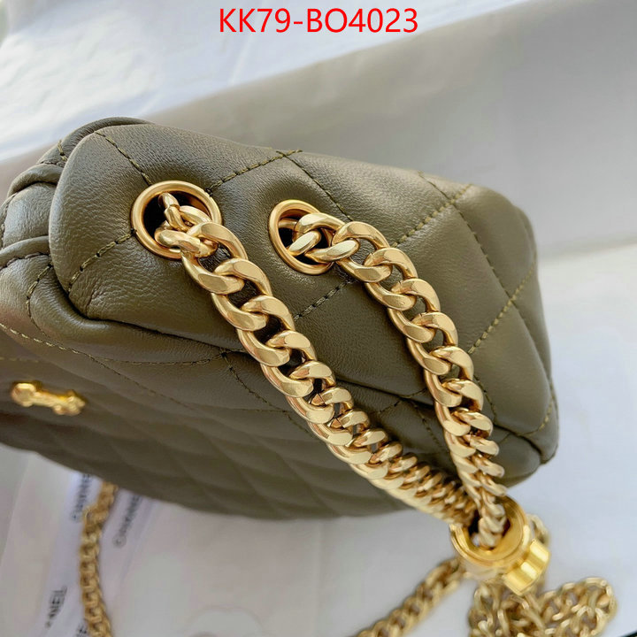 Chanel Bags(4A)-Diagonal-,ID: BO4023,$: 79USD