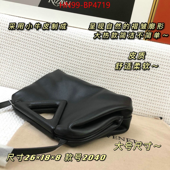 BV Bags(4A)-Diagonal-,what's the best place to buy replica ,ID: BP4719,$: 99USD