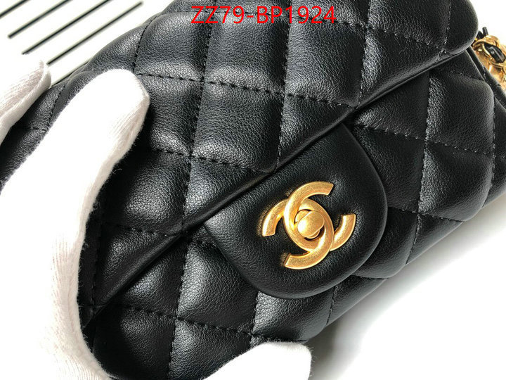 Chanel Bags(4A)-Diagonal-,ID: BP1924,$: 79USD