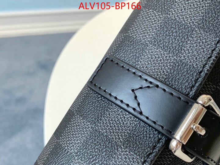 LV Bags(TOP)-Trio-,ID: BP166,$:105USD