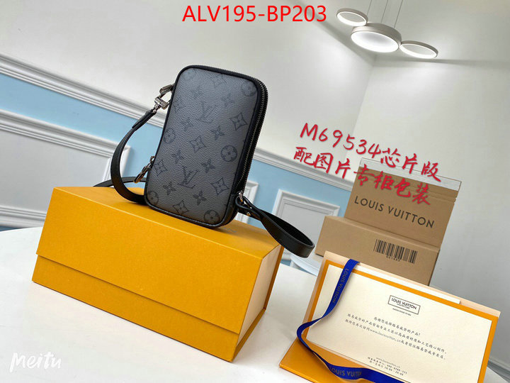 LV Bags(TOP)-Pochette MTis-Twist-,ID: BP203,$:195USD