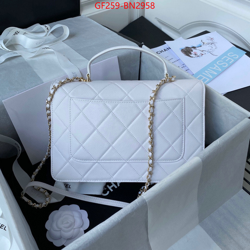 Chanel Bags(TOP)-Diagonal-,ID: BN2958,$: 259USD