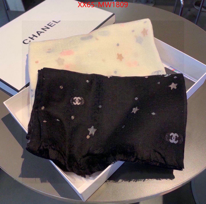 Scarf-Chanel,high quality happy copy , ID: MW1809,$: 65USD