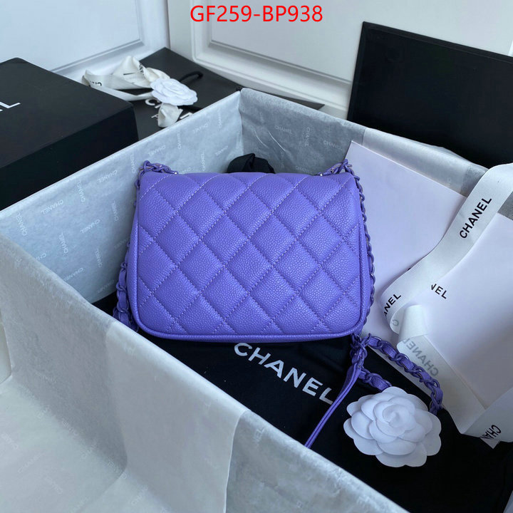 Chanel Bags(TOP)-Diagonal-,ID: BP938,$: 259USD