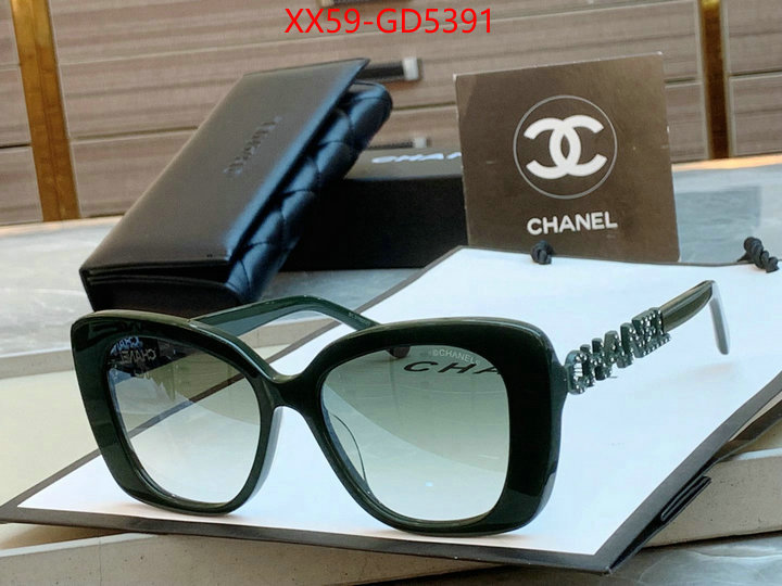 Glasses-Chanel,replica shop , ID: GD5391,$: 59USD