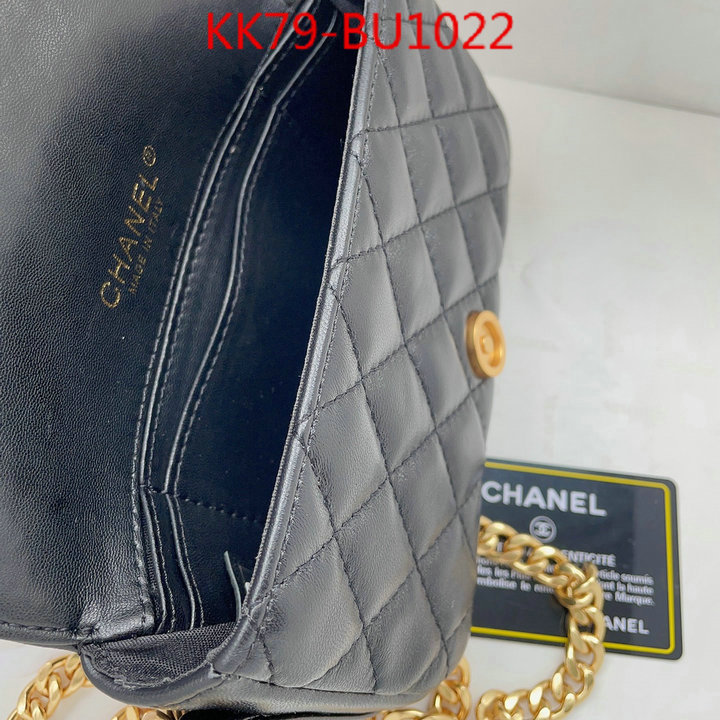 Chanel Bags(4A)-Diagonal-,ID: BU1022,$: 79USD