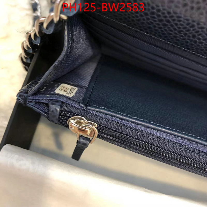 Chanel Bags(TOP)-Diagonal-,ID: BW2583,$: 125USD