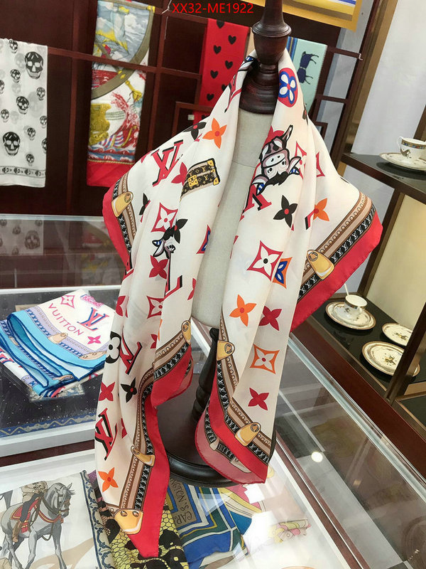 Scarf-LV,customize best quality replica , ID: ME1922,$: 32USD