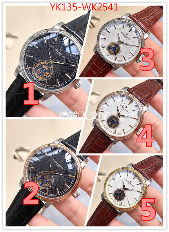 Watch(4A)-Vacheron Constantin,where to find the best replicas , ID: WK2541,$:135USD