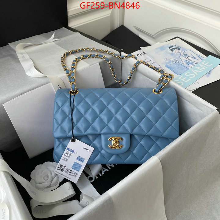 Chanel Bags(TOP)-Diagonal-,ID: BN4846,$: 259USD