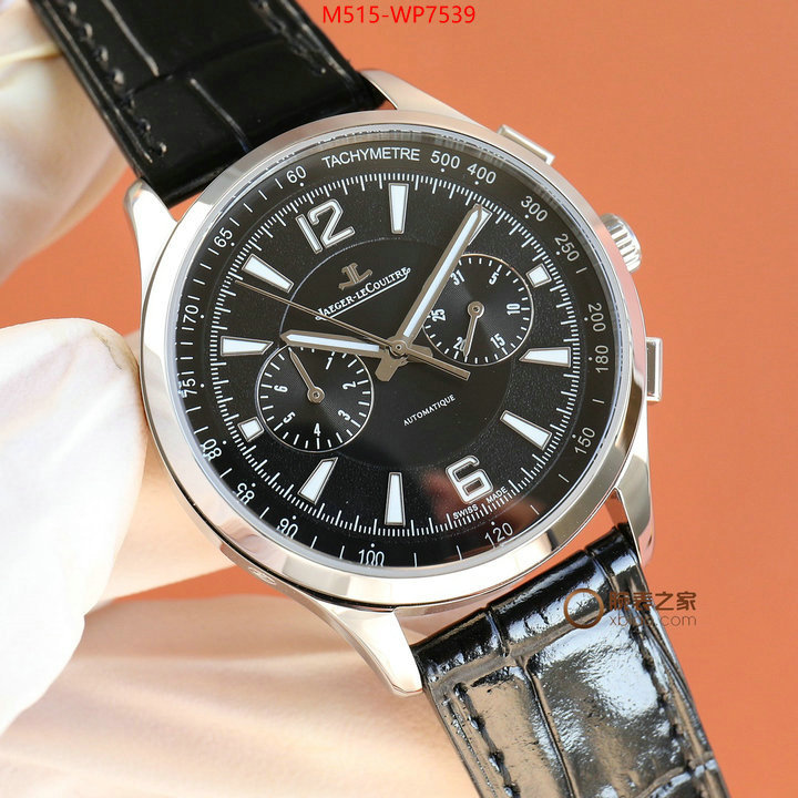 Watch(TOP)-JaegerLeCoultre,from china 2023 , ID: WP7539,$: 515USD