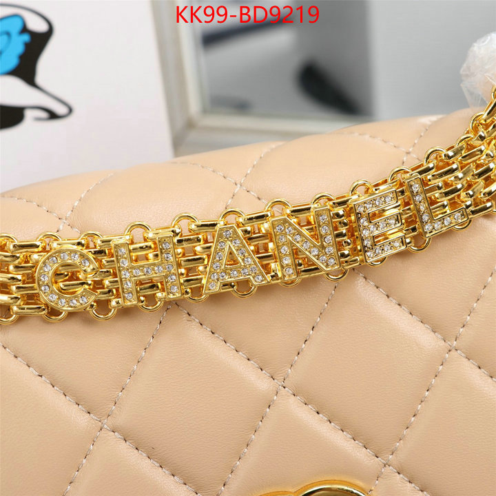 Chanel Bags(4A)-Diagonal-,ID: BD9219,$: 99USD