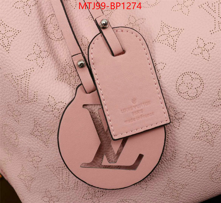 LV Bags(4A)-Handbag Collection-,ID: BP1274,$: 99USD