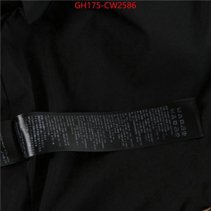 Down jacket Men-Balenciaga,copy aaaaa , ID: CW2586,$: 175USD