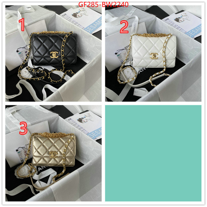 Chanel Bags(TOP)-Diagonal-,ID: BW2240,$: 285USD