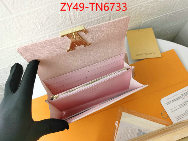 LV Bags(4A)-Wallet,ID: TN6733,$: 49USD