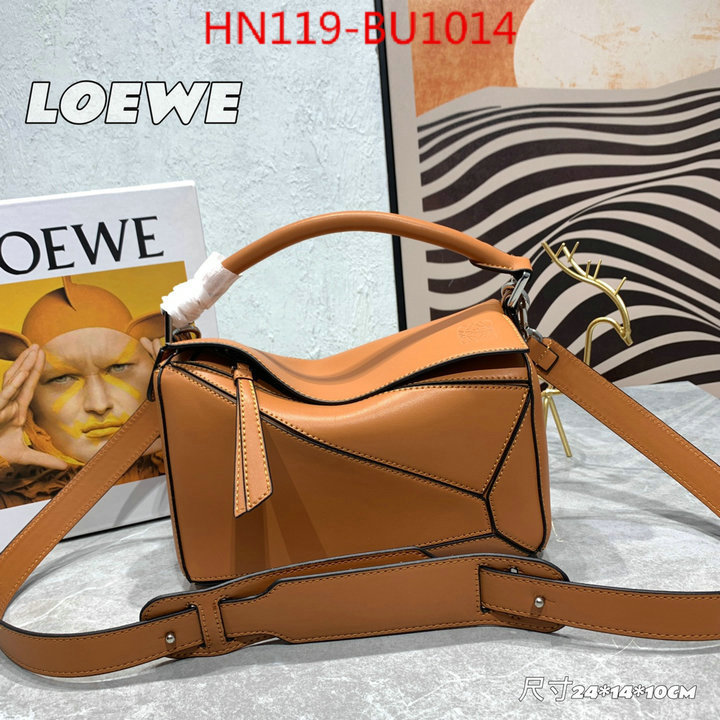 Loewe Bags(4A)-Puzzle-,copy aaaaa ,ID: BU1014,