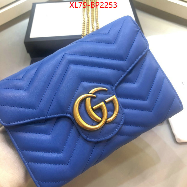 Gucci Bags(4A)-Marmont,aaaaa replica ,ID: BP2253,$: 79USD