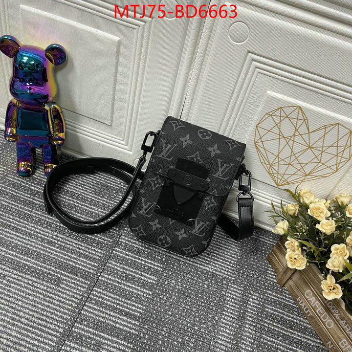 LV Bags(4A)-Pochette MTis Bag-Twist-,top quality website ,ID: BD6663,$: 75USD