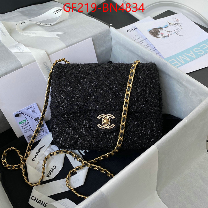 Chanel Bags(TOP)-Diagonal-,ID: BN4834,$: 219USD