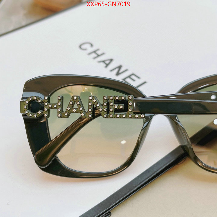 Glasses-Chanel,wholesale 2023 replica , ID: GN7019,$: 65USD