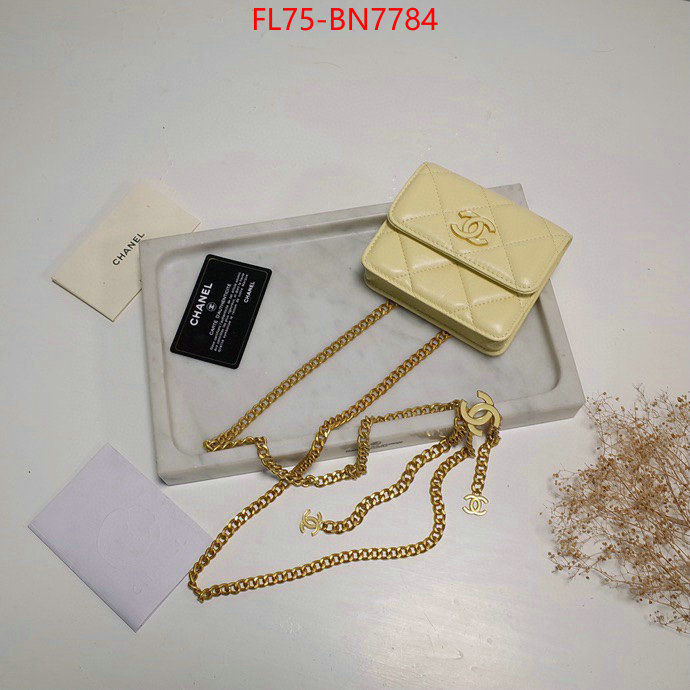 Chanel Bags(4A)-Diagonal-,ID: BN7784,$: 75USD