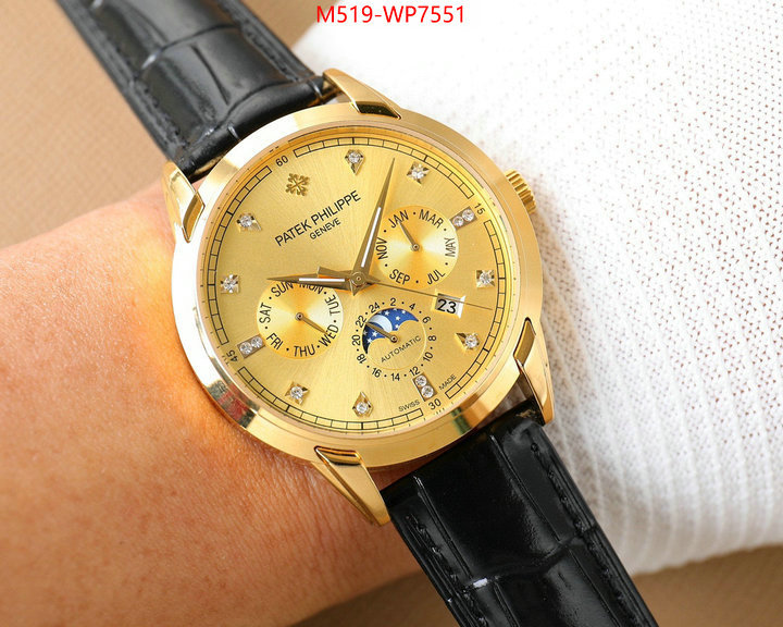 Watch (TOP)-Ptek Ph1ippe,top grade , ID: WP7551,$: 519USD