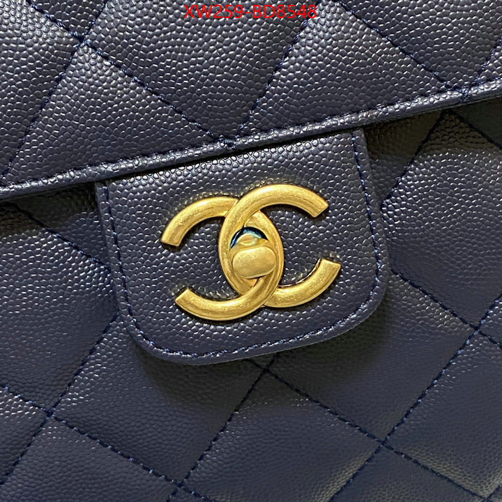 Chanel Bags(TOP)-Diagonal-,ID: BD8548,$: 259USD