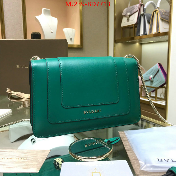 Bulgari Bags(TOP)-Serpenti Forever,top sale ,ID: BD7713,$: 239USD