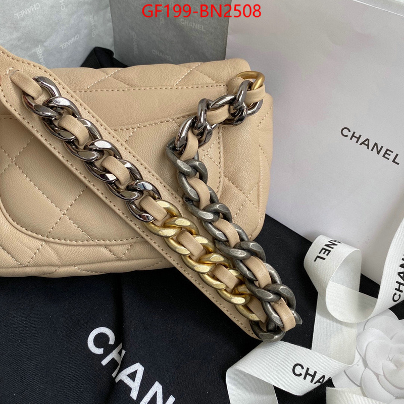 Chanel Bags(TOP)-Diagonal-,ID: BN2508,$: 199USD