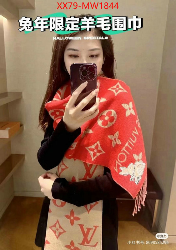 Scarf-LV,high , ID: MW1844,$: 79USD