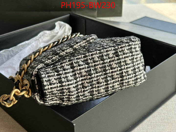 Chanel Bags(TOP)-Diagonal-,ID: BW230,$: 195USD