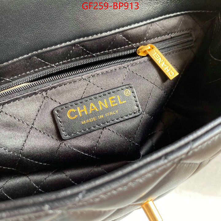 Chanel Bags(TOP)-Diagonal-,ID: BP913,