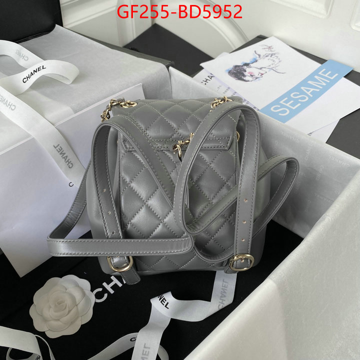 Chanel Bags(TOP)-Backpack-,ID: BD5952,$: 255USD